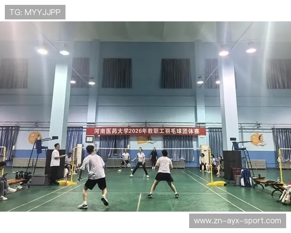 2026年羽毛球全国青训练营教学资源共享平台新增国际赛事技术对接区